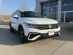 2023 Volkswagen Tiguan S