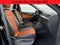 2021 Volkswagen Tiguan SEL Premium R-Line